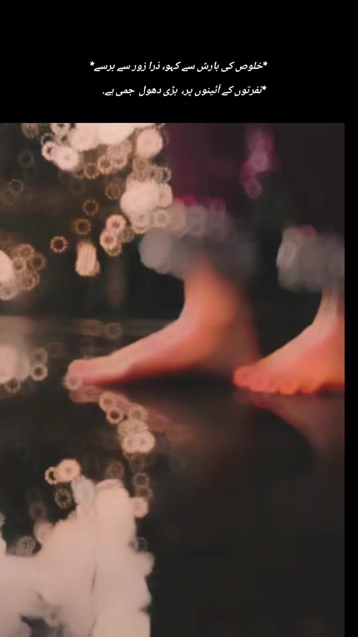 @@༄ᶜᵘᵗiᵉ᭄✿Z &Mu;&Lambda;L&Iota;&Kappa;࿐