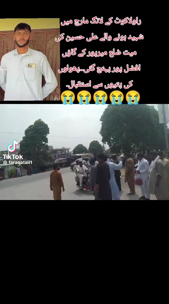 @shahbazahmed3735