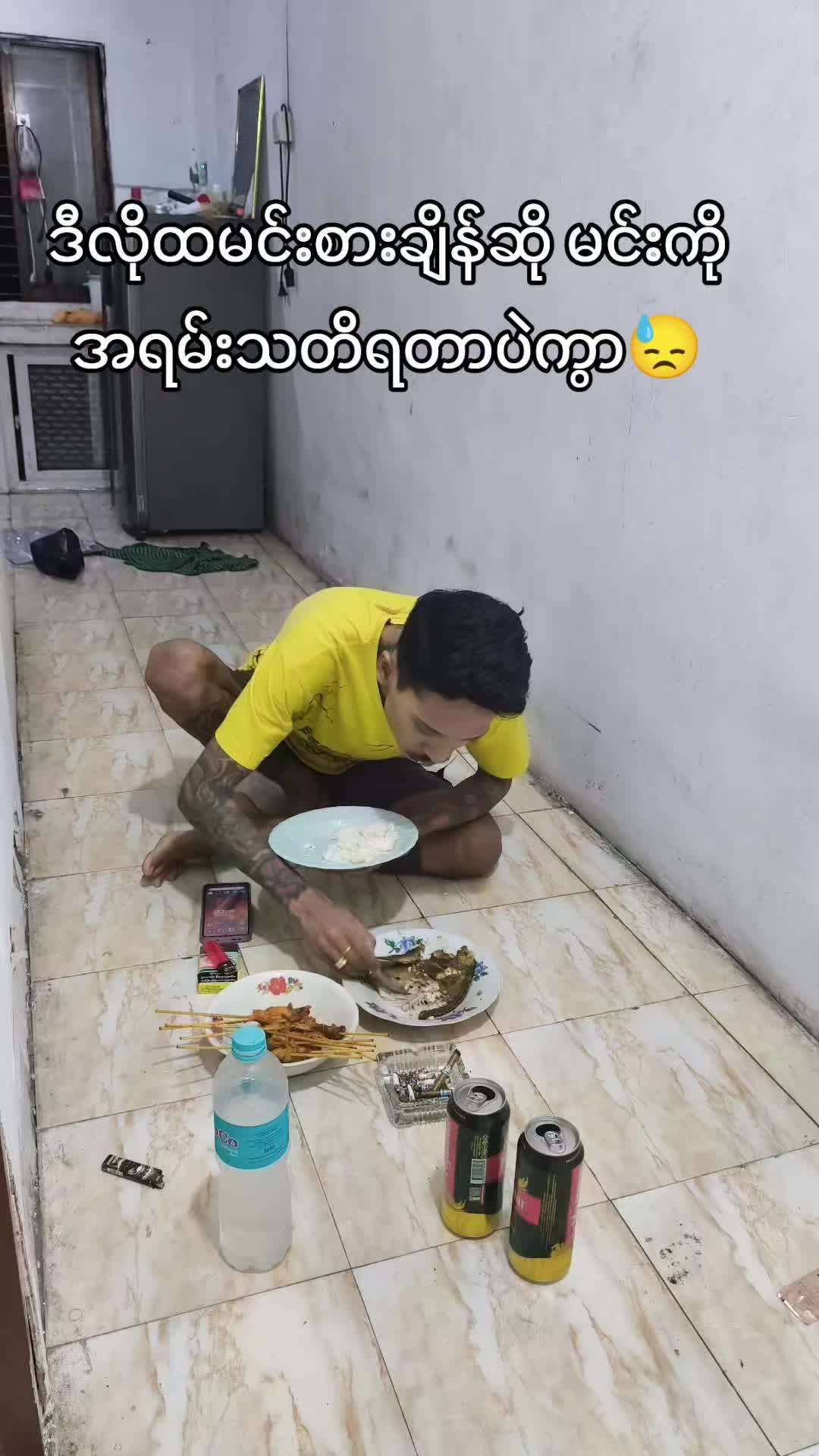@TharTharMyoMin2000
