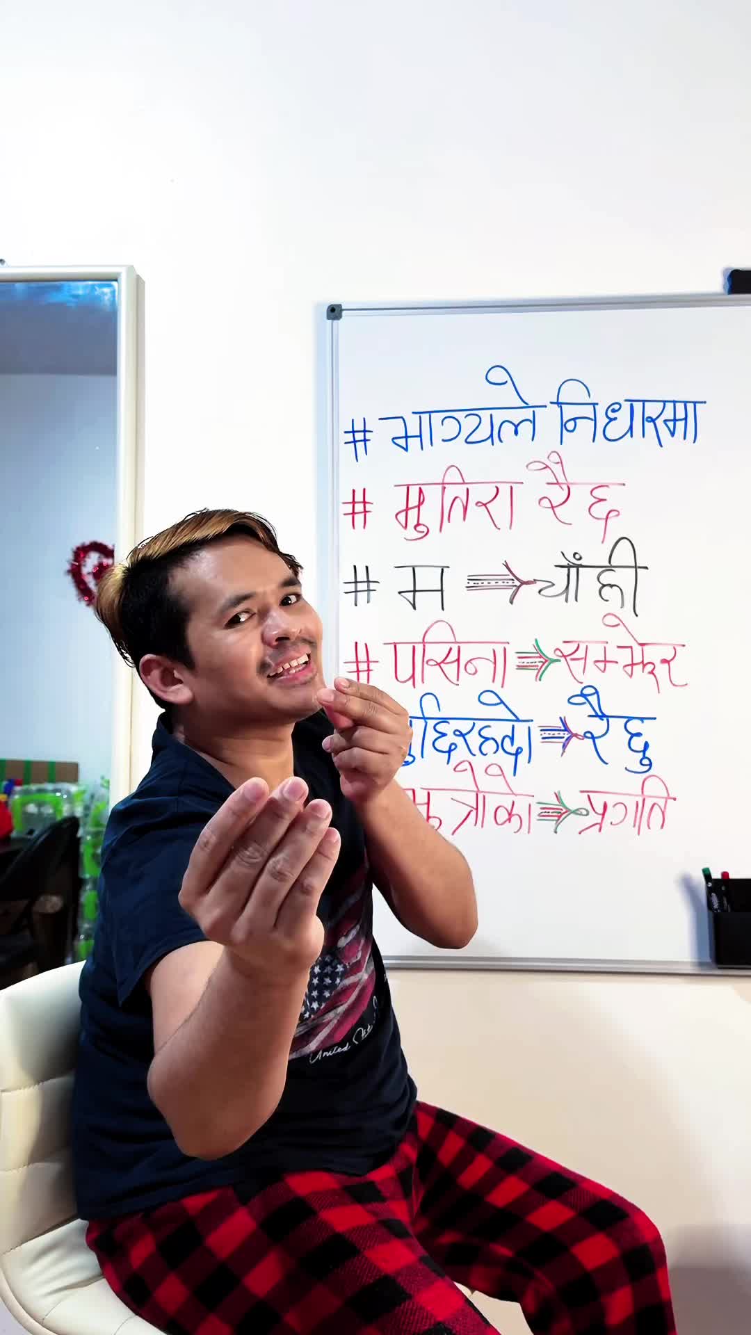 @💃Narayan_Shrestha🙏
