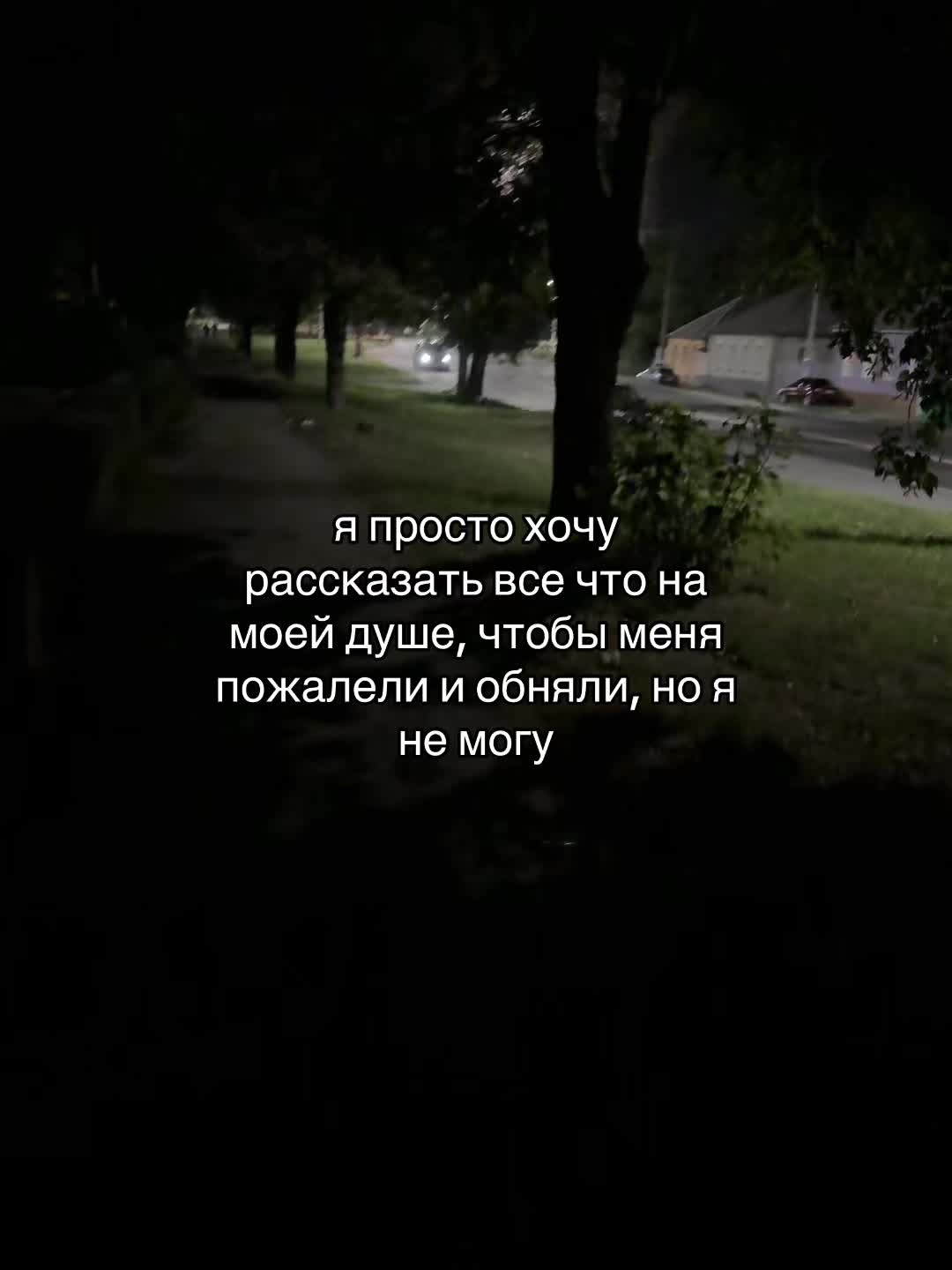@Щп