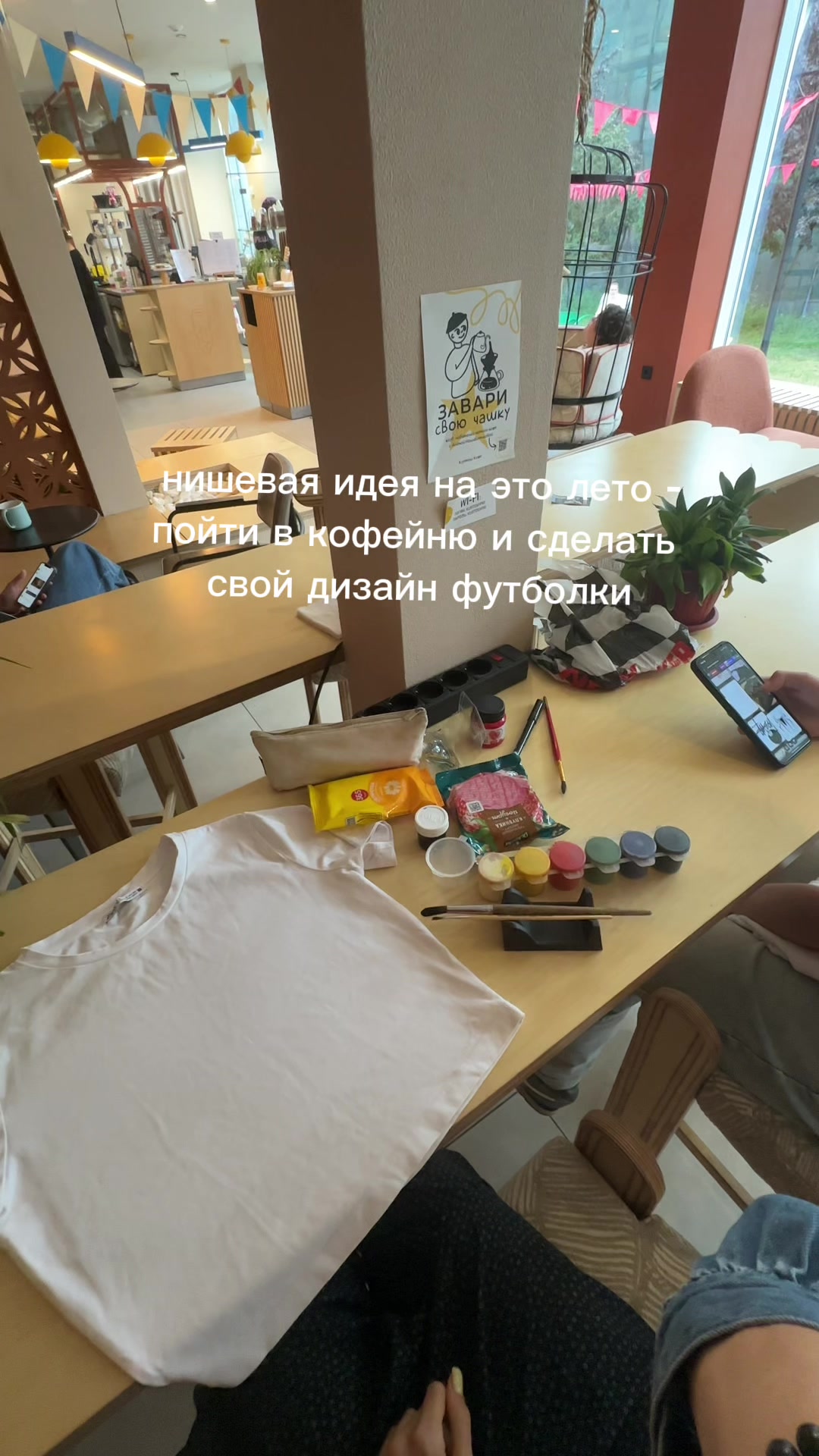 @тгк:lad’ina_a🍸