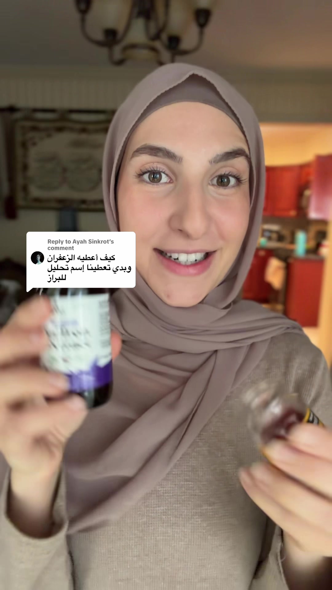 @ArabSpeechie🍉🇸🇩