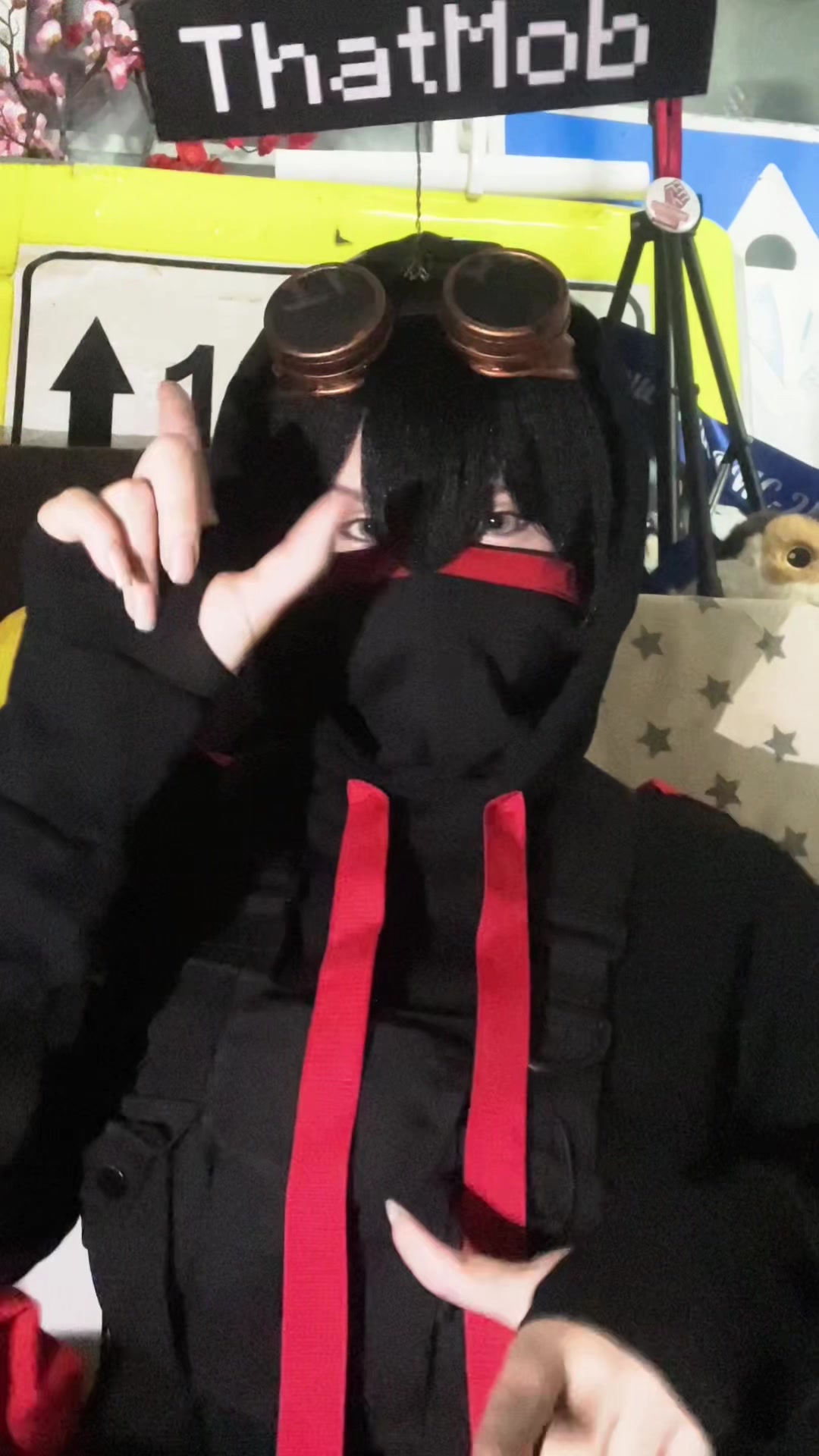 @ковшек