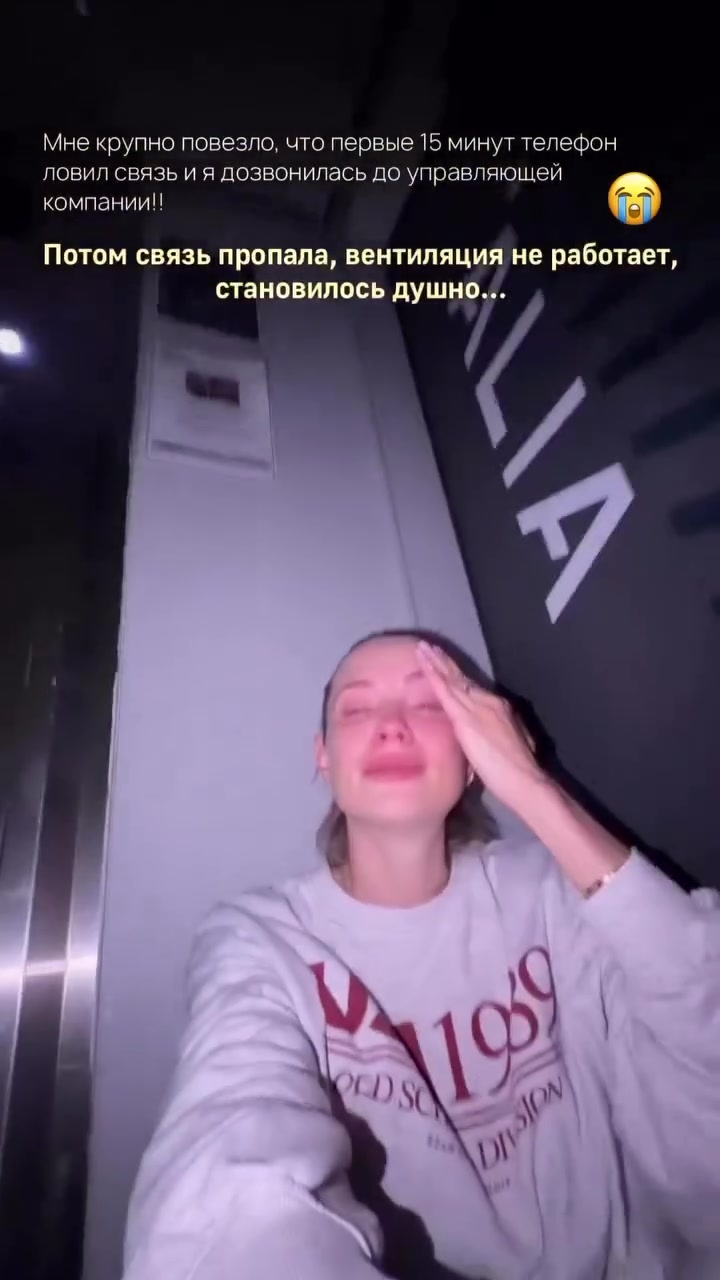 @Шевченко_Юля_Дом2
