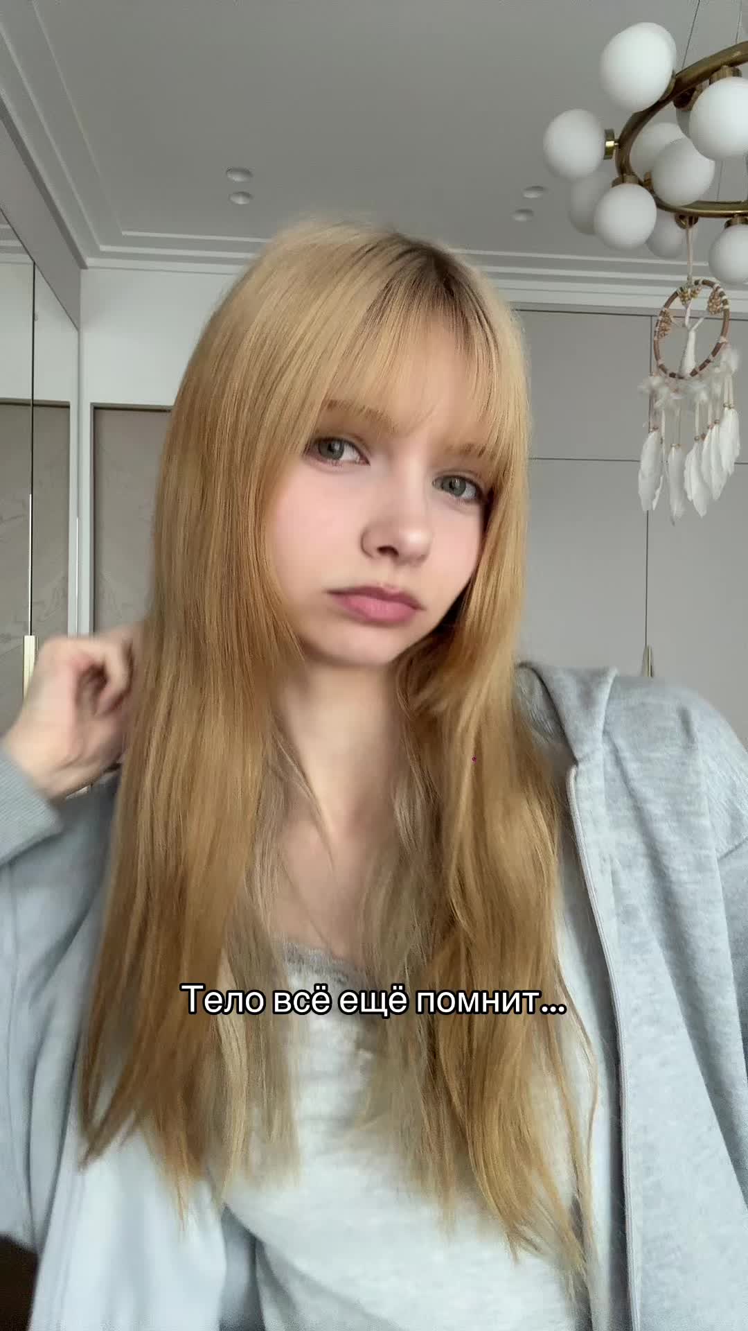 @тгк: lissalissk