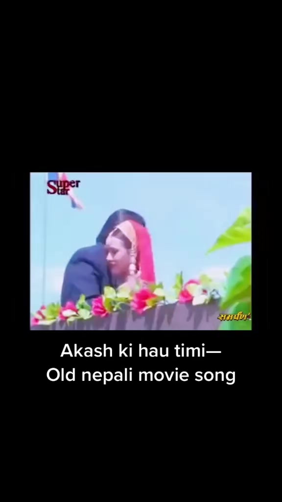 @संगीत संग्रह