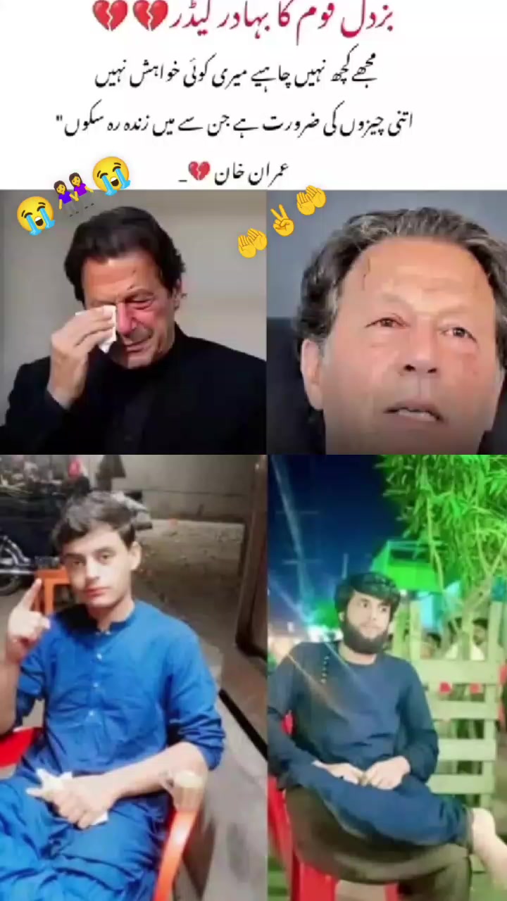 @🔥_Jani_bhai_🔥