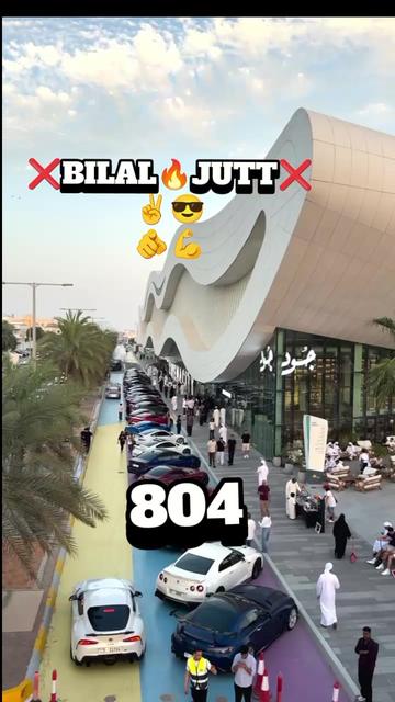 @❌BILAL🔥JUTT❌✌️😎🫵💪