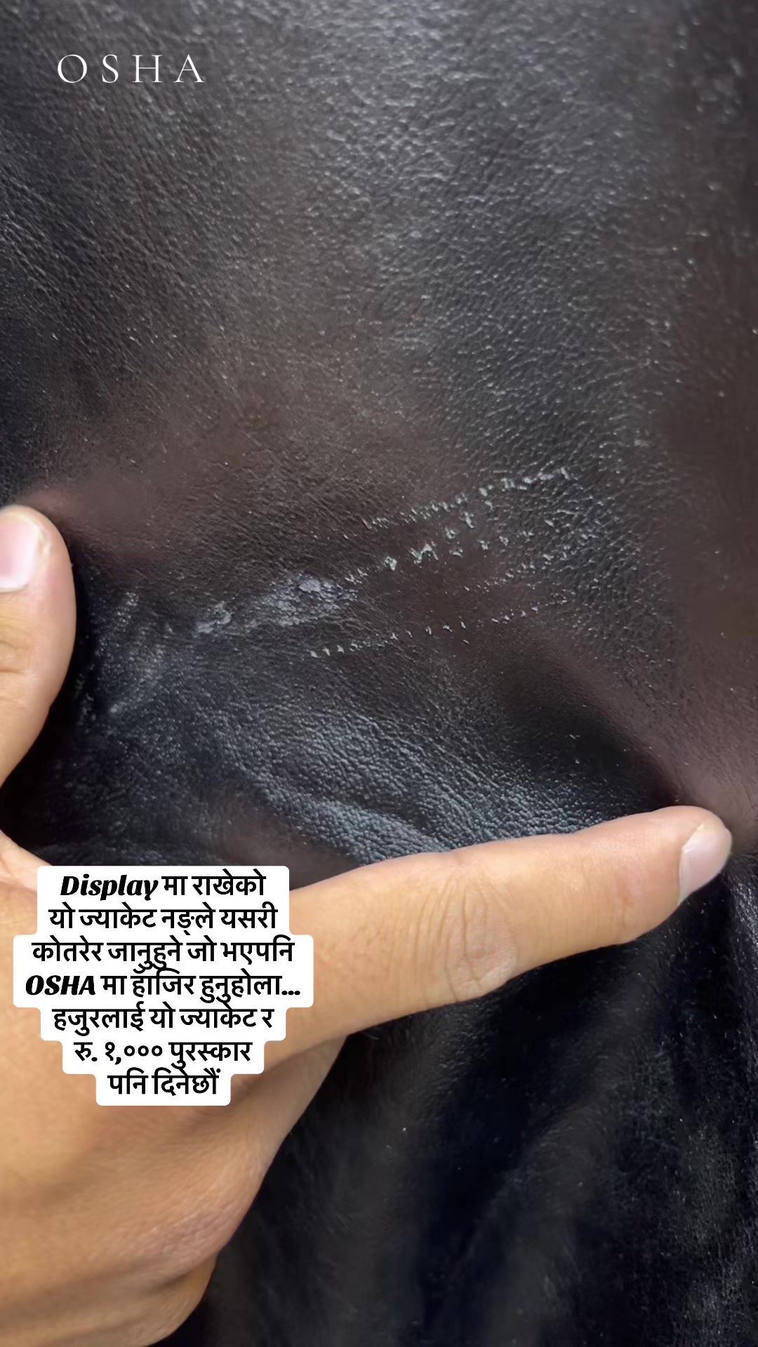 @OSHA