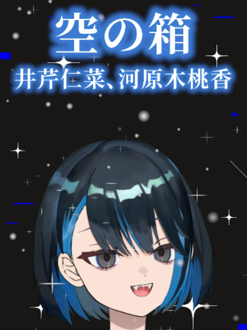 @朔