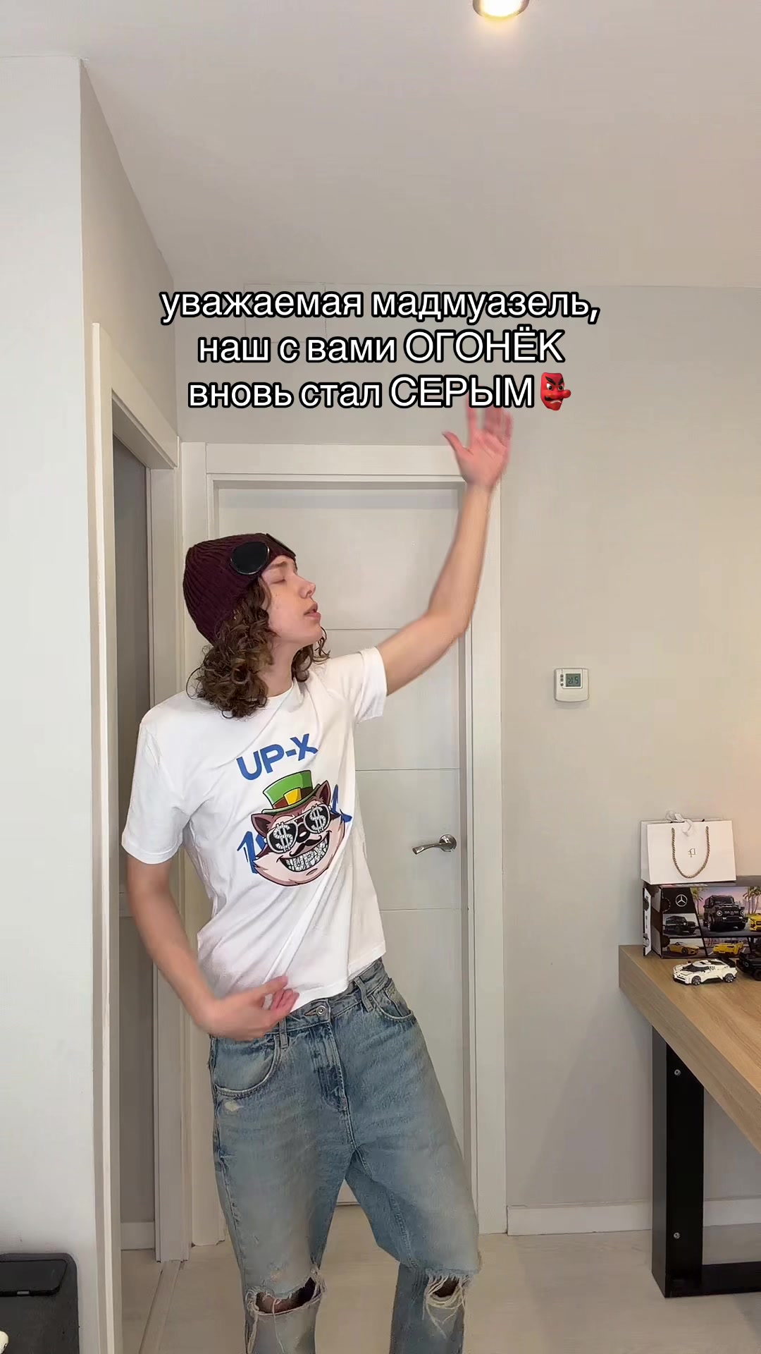 @вадик