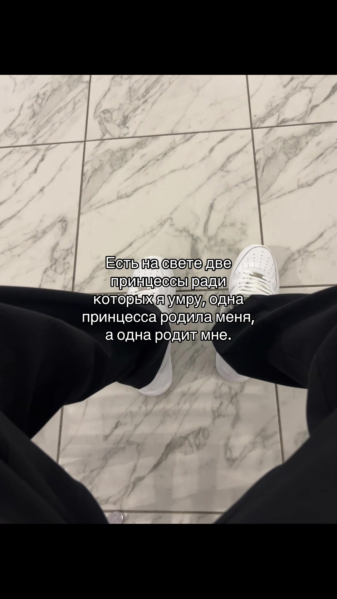 @﴾♰﴿