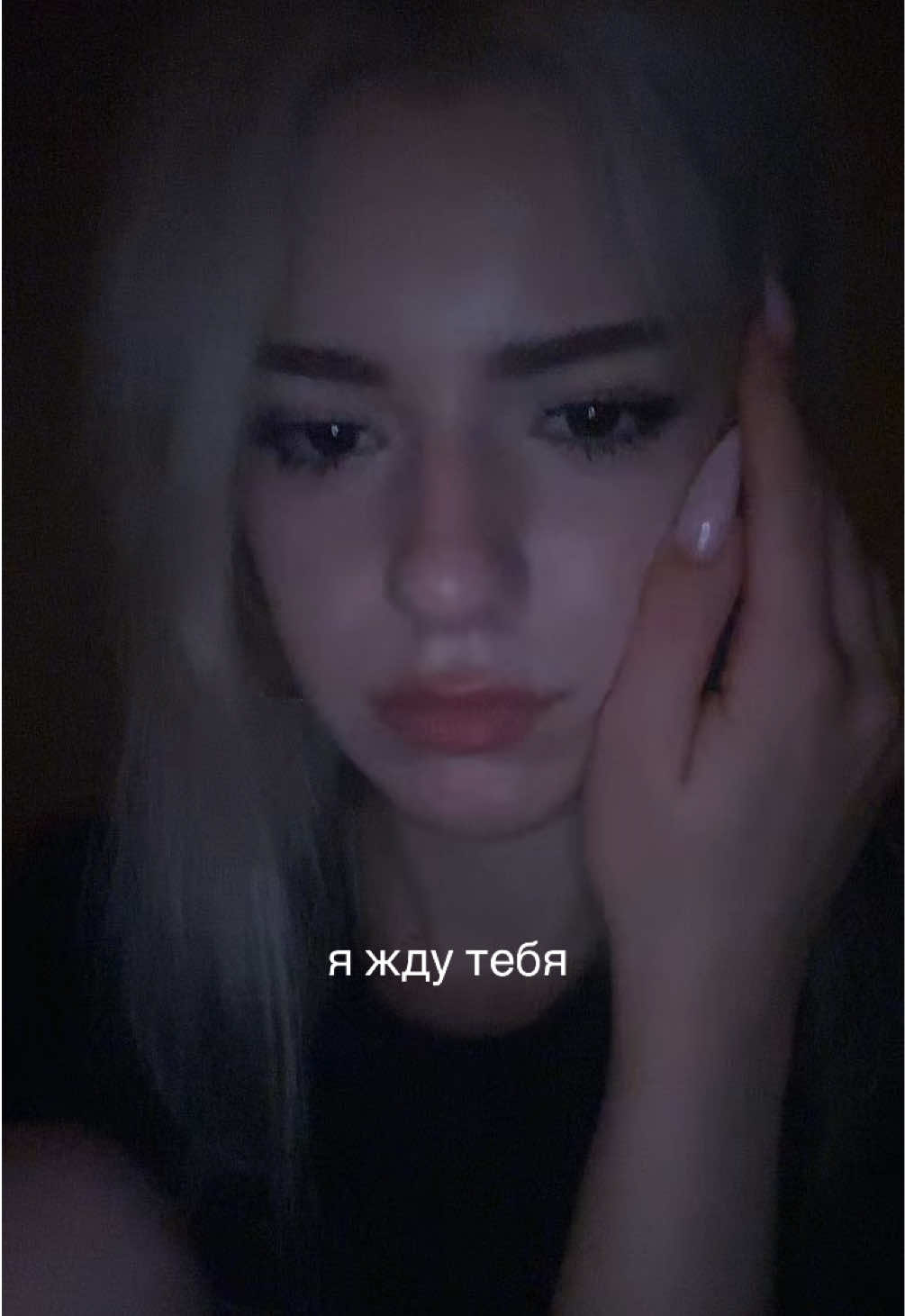 @мета лол
