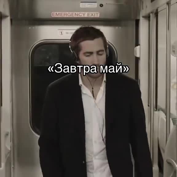 @Nirvana Lover