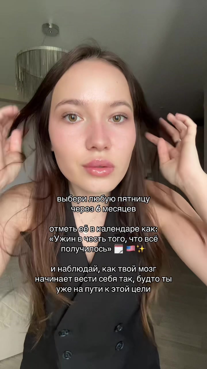 @Englishflow