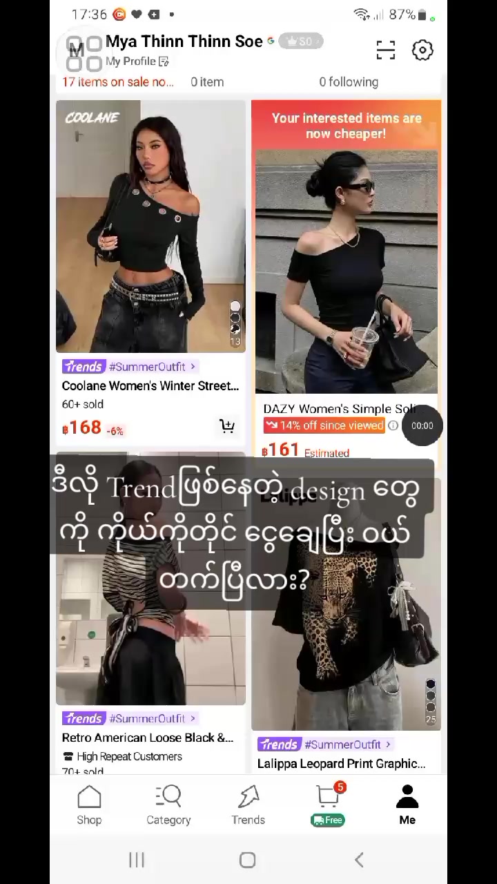 @đ¸đ'đ đđâĄď¸