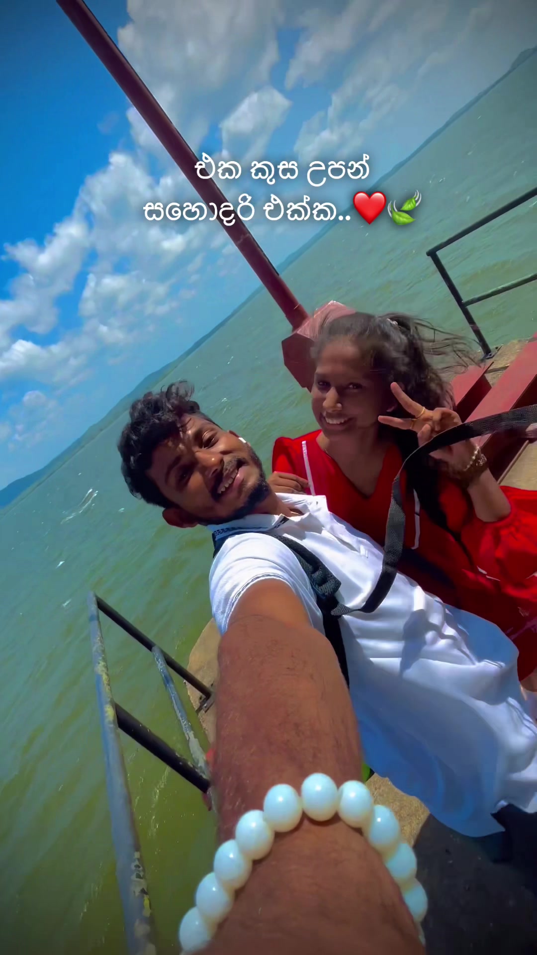 @Janitha Prasad