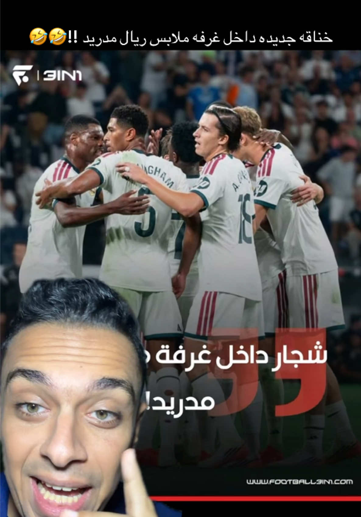 @🚨Omar khaled | عمر خالد🚨