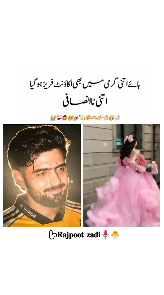 @𝑹𝑨𝑱𝑷𝑶𝑶𝑻 𝒁𝑨𝑫𝑰🧸💅🏻