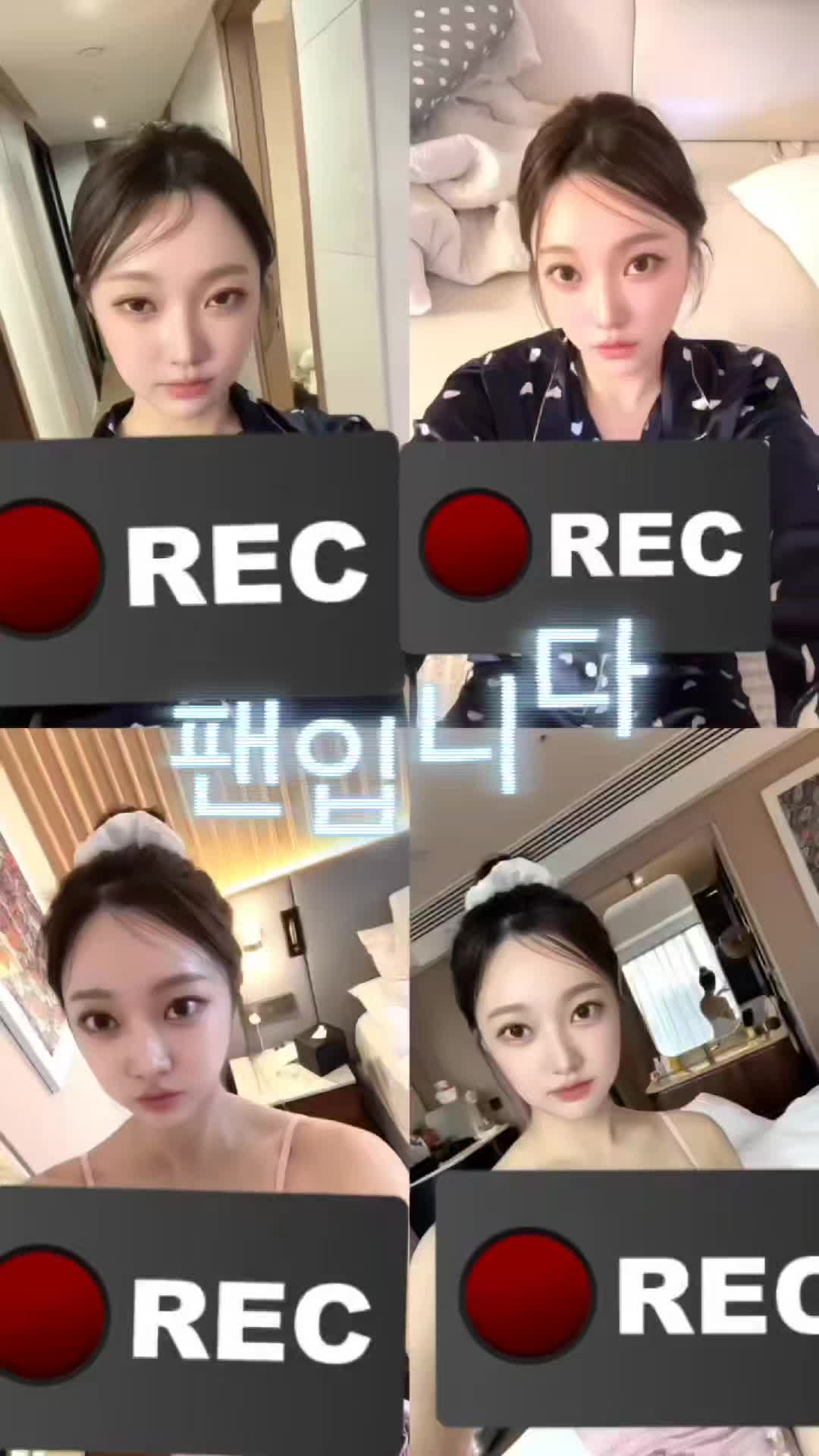 @팬입니다