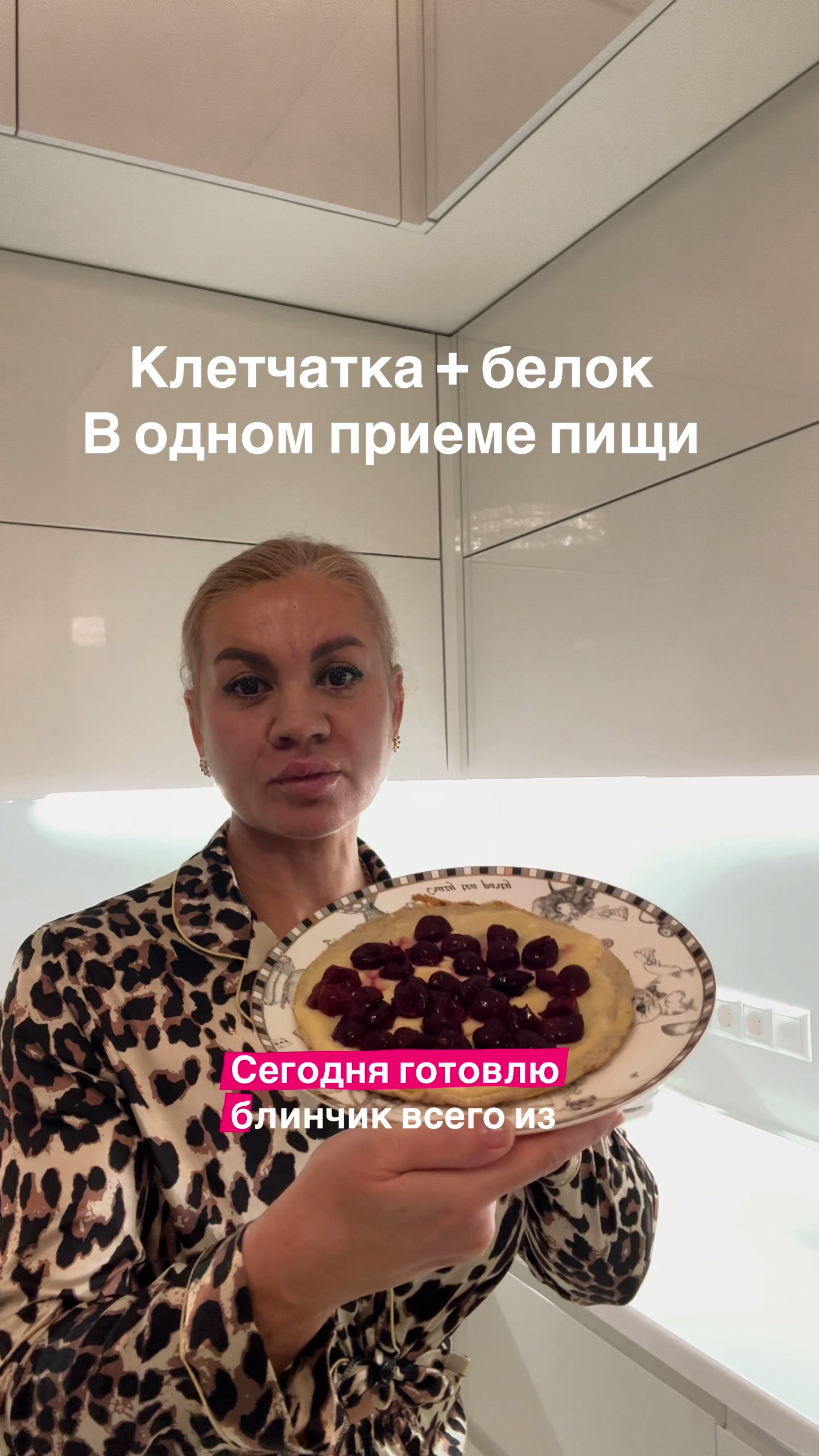 @Марина Кириллова
