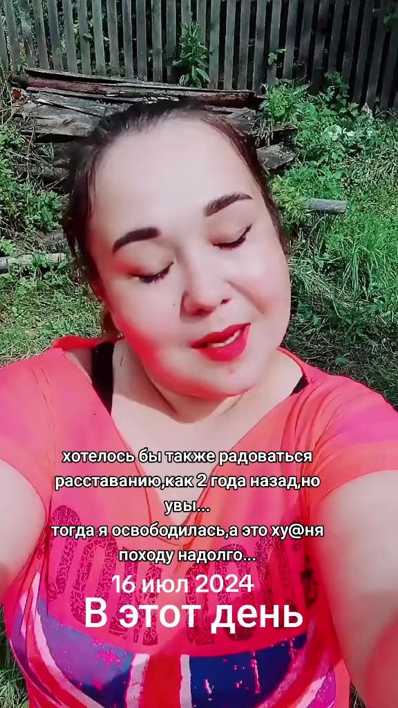 @Динара