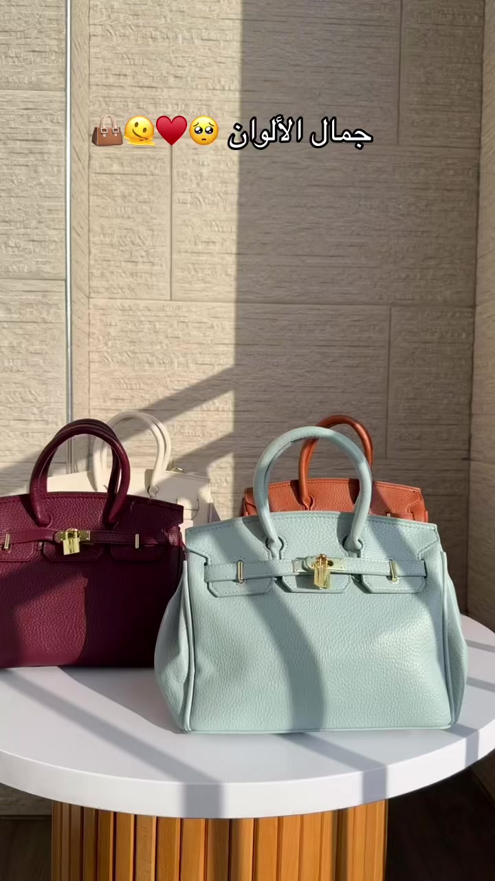 @Amira_shopping_dz
