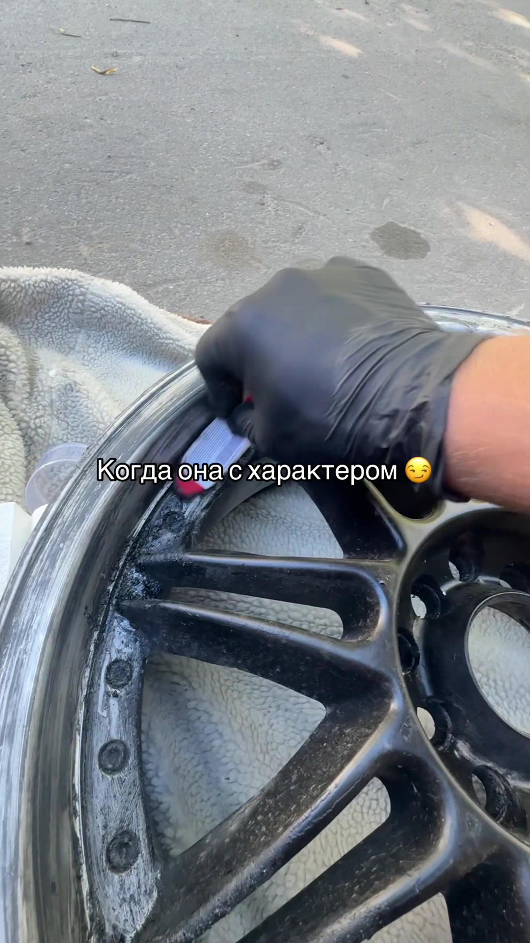 @Усатый Бородатый