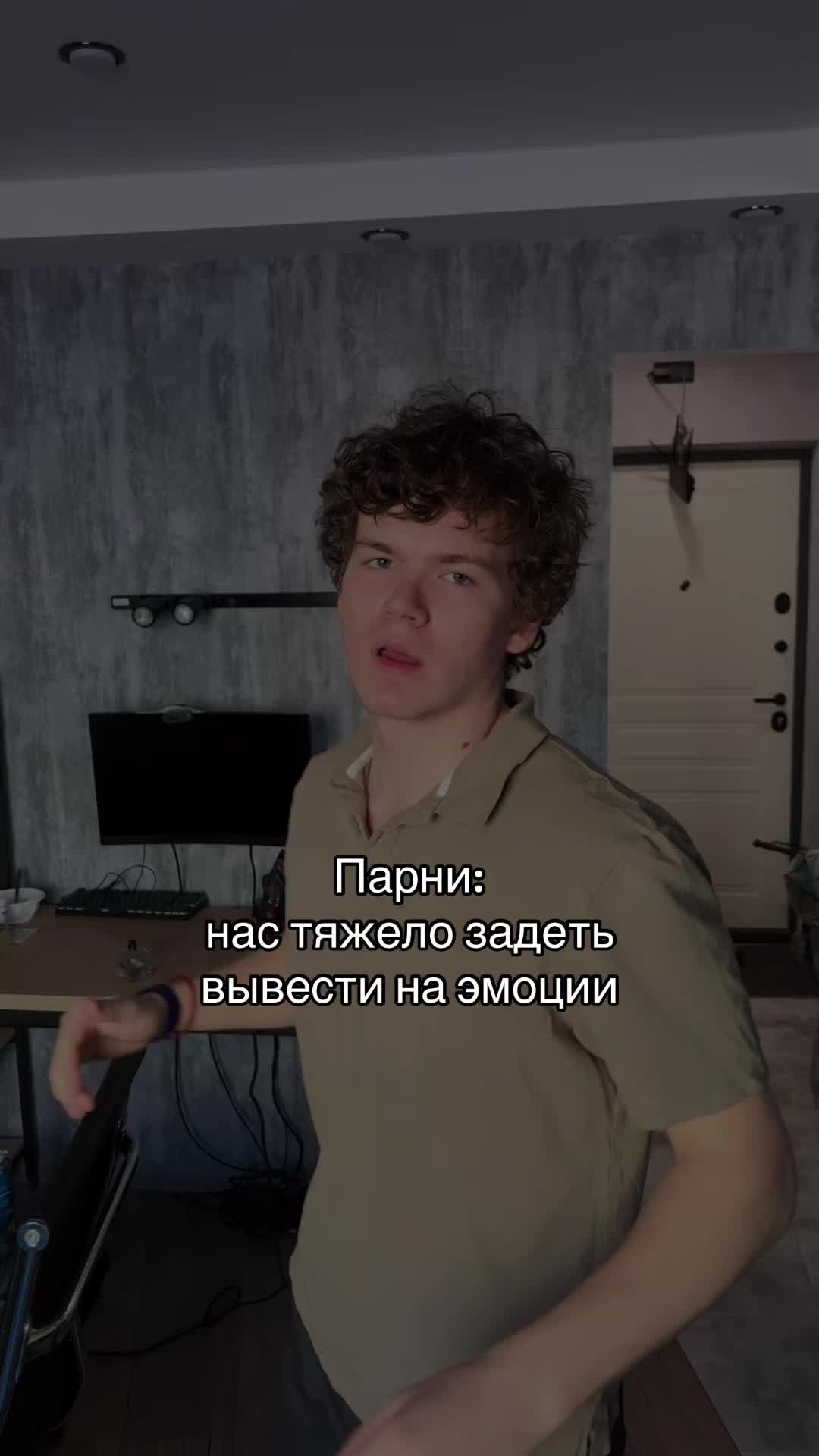 @kolya