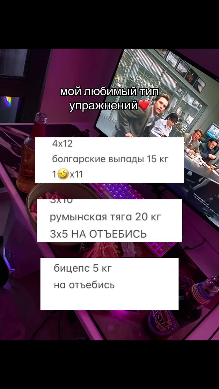 @ника милова