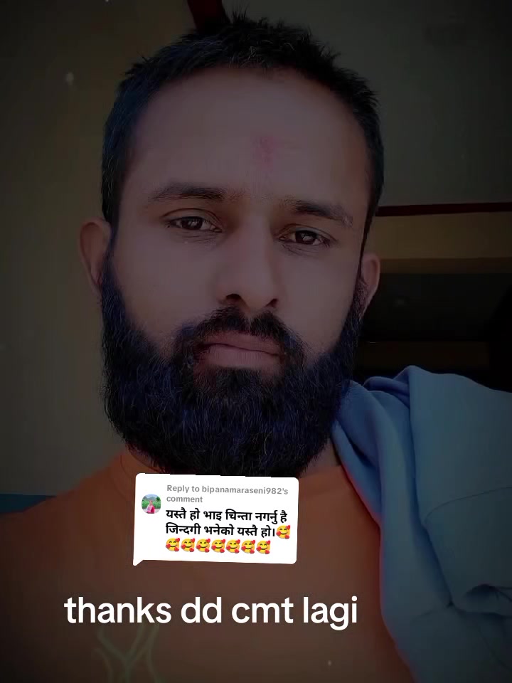 @🇦🇪Binod🇳🇵