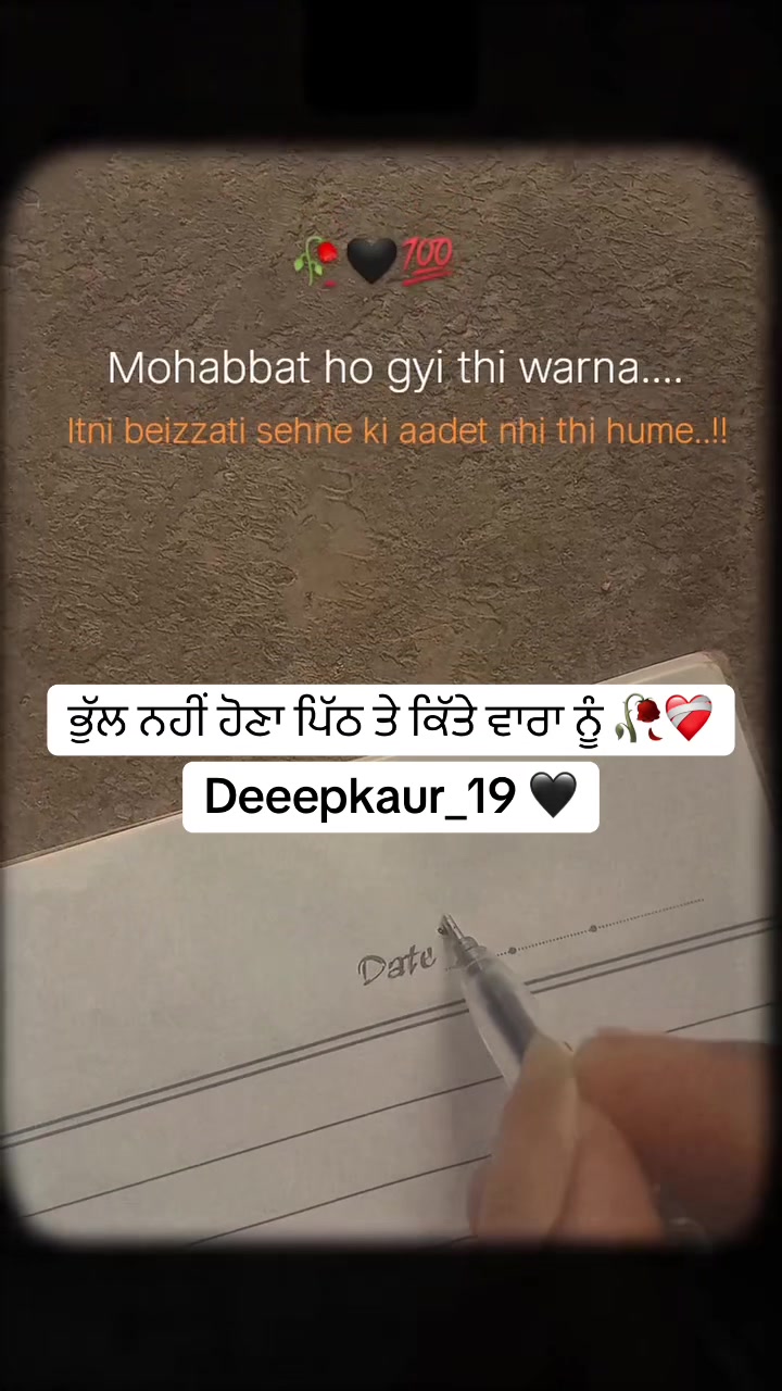 @🖤