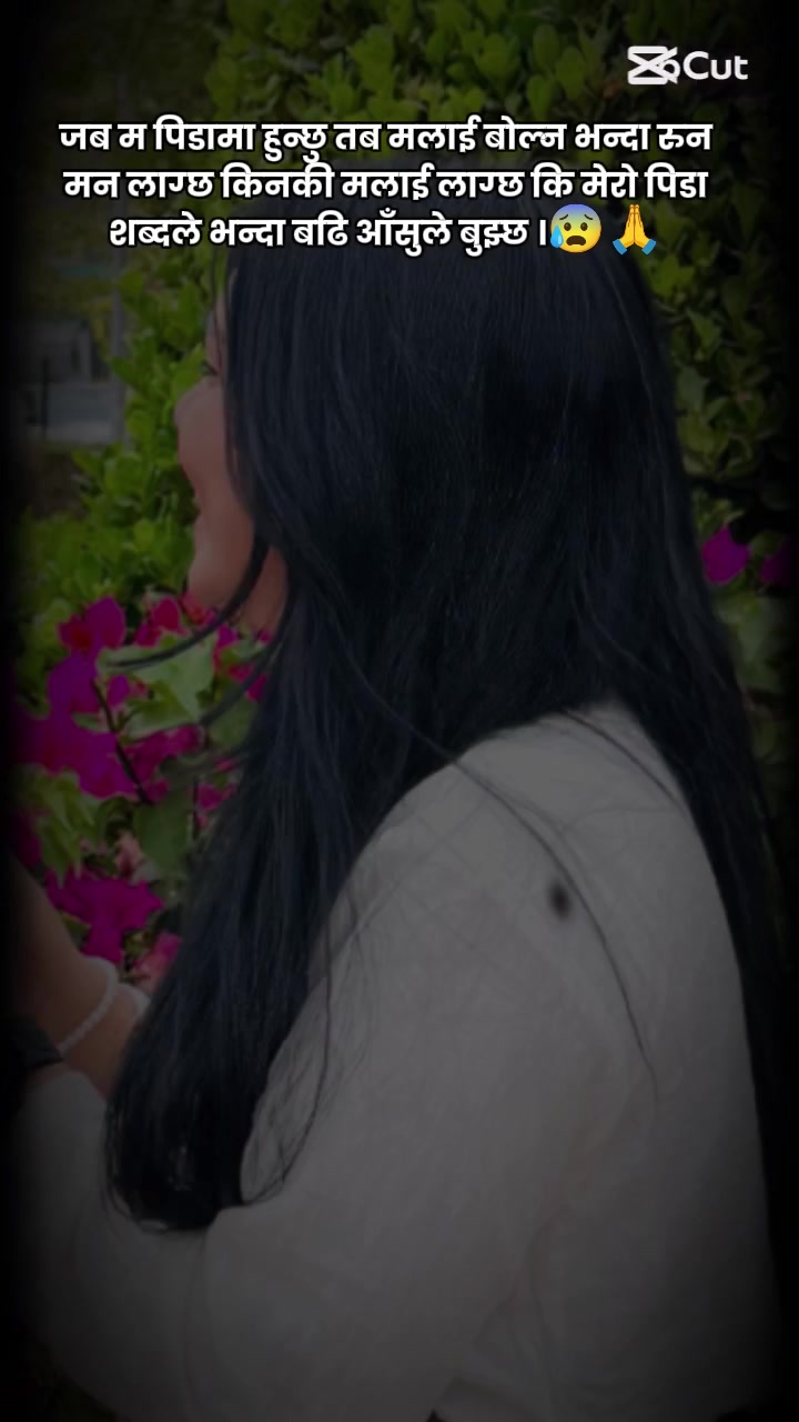 @Kalpu๐๐โฃ๏ธ