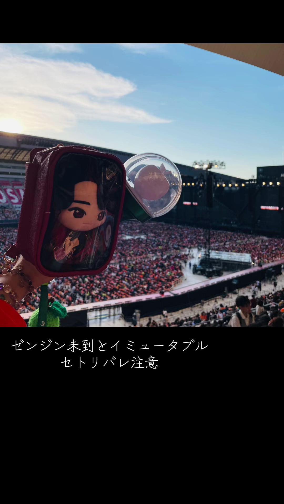 @紫乃龍雅🔮踊り手JAMS