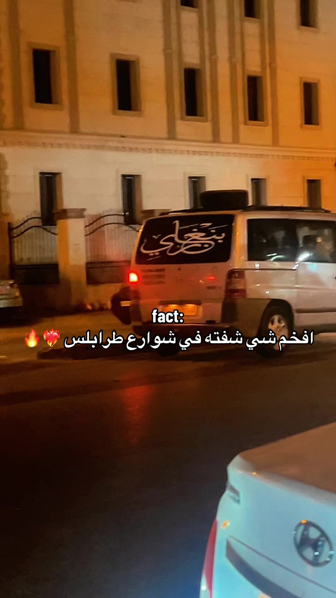 @حــبــة سُــكــر 🤍🦋