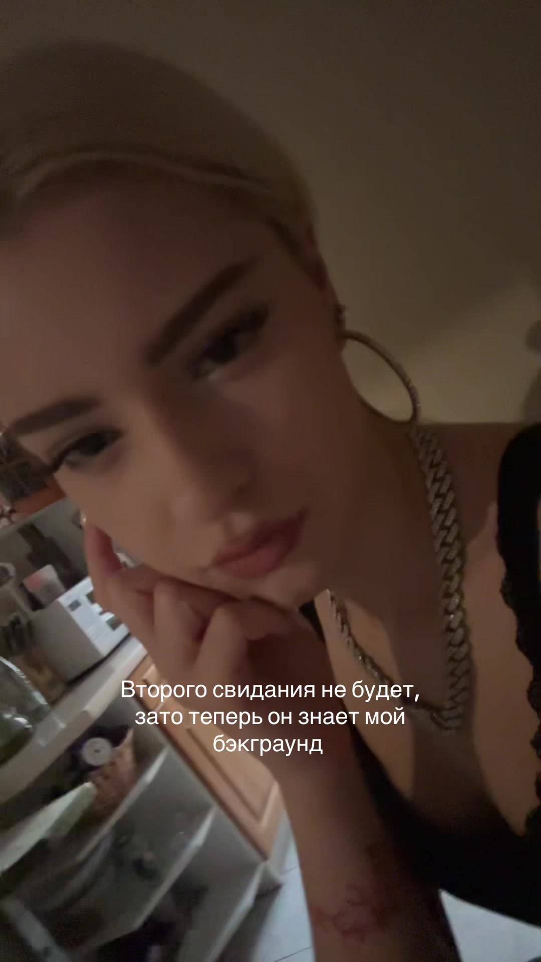 @мета лол