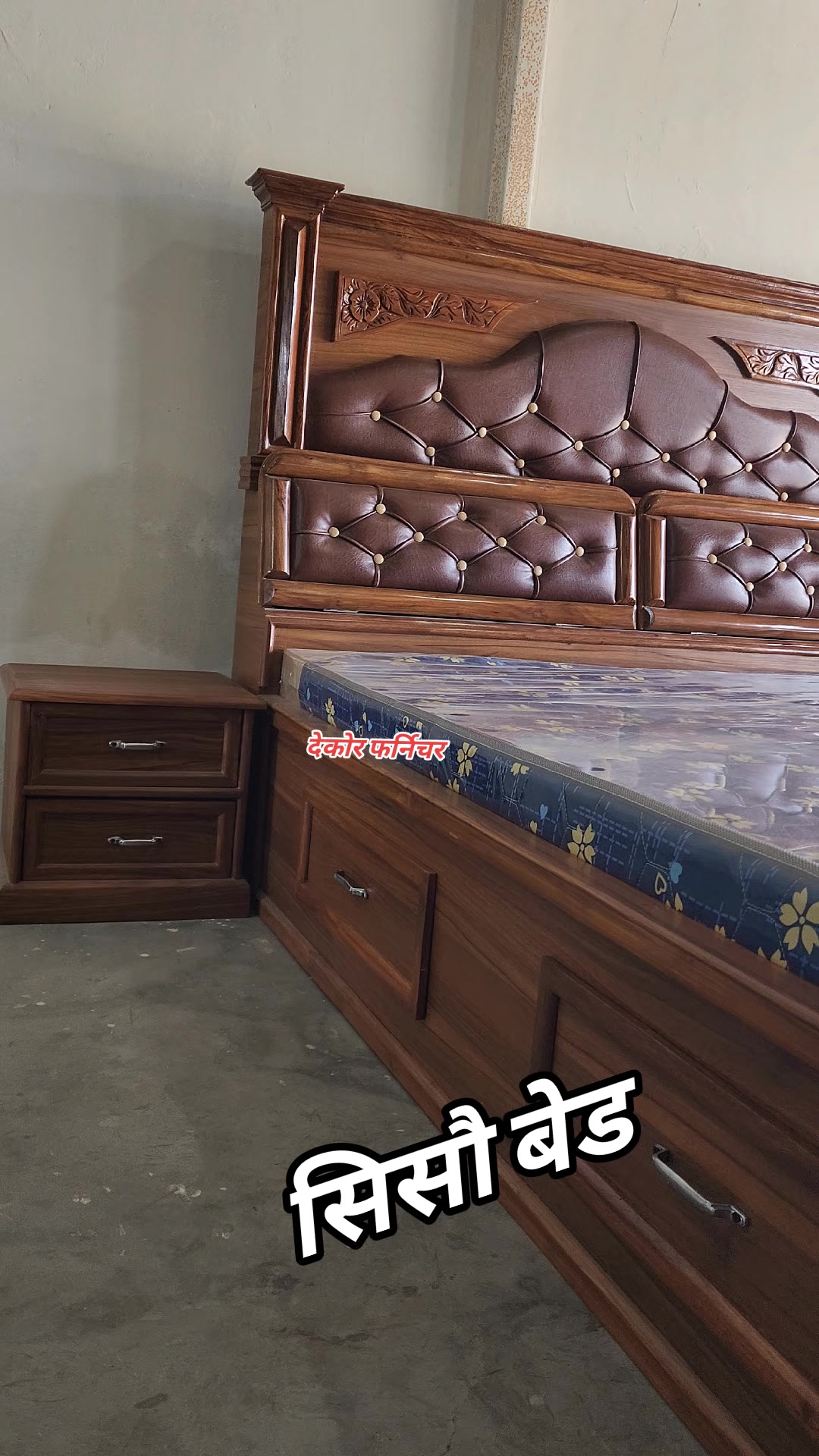 @Decor Furniture