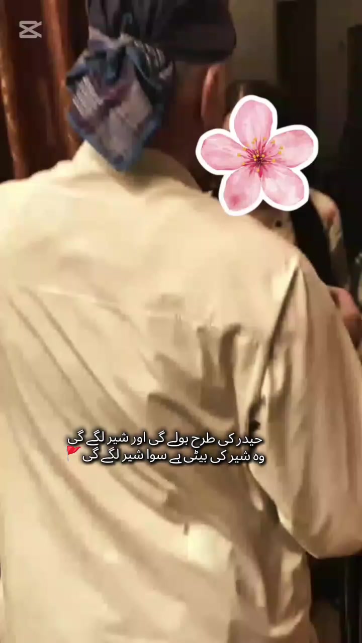 @Sawera🌸