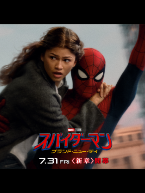 @ソニー・ピクチャーズ映画 公式