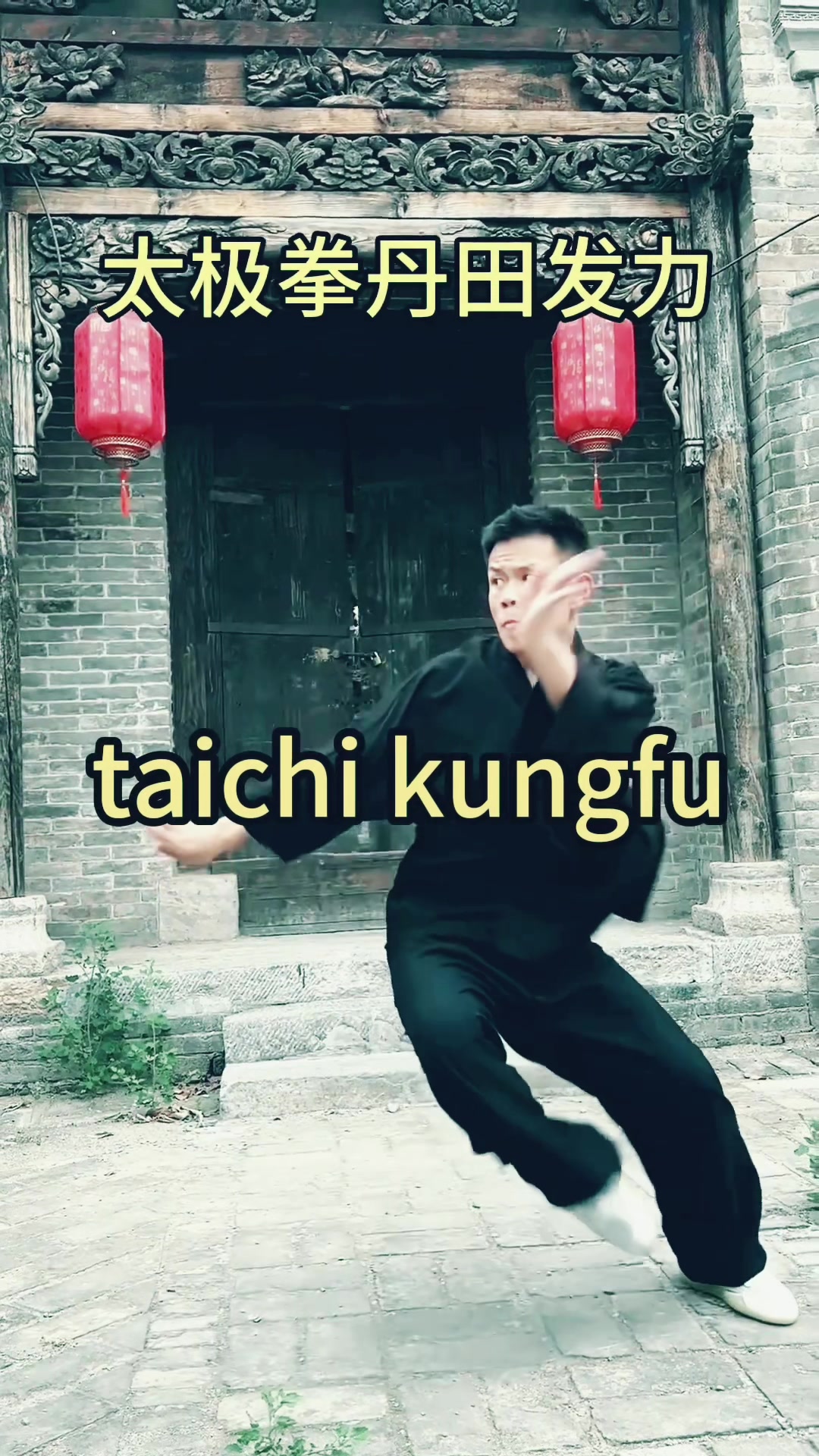 @taichituan