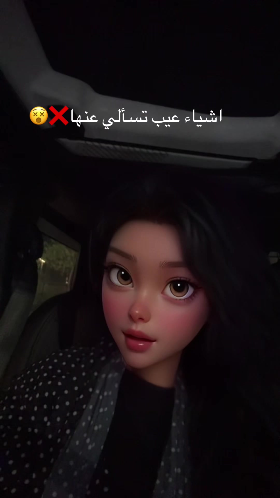 @By.zahiah