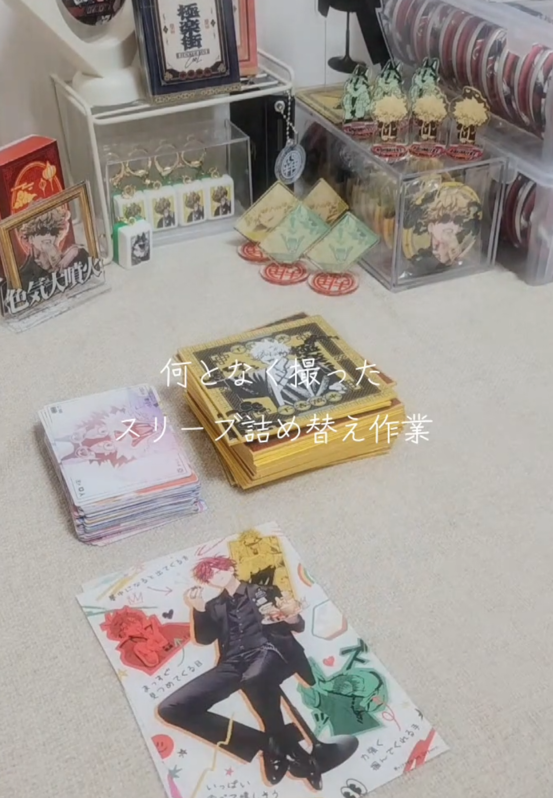 @めし。♟️🎟