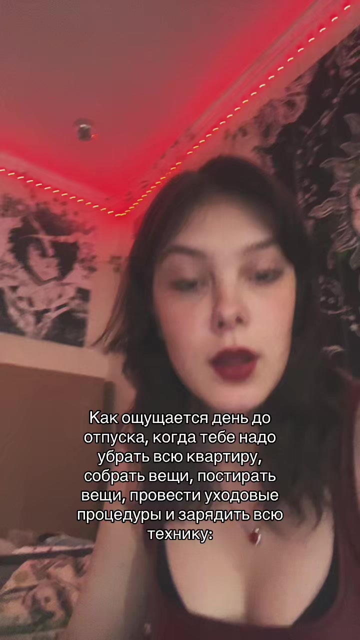@🎭Пася🎭