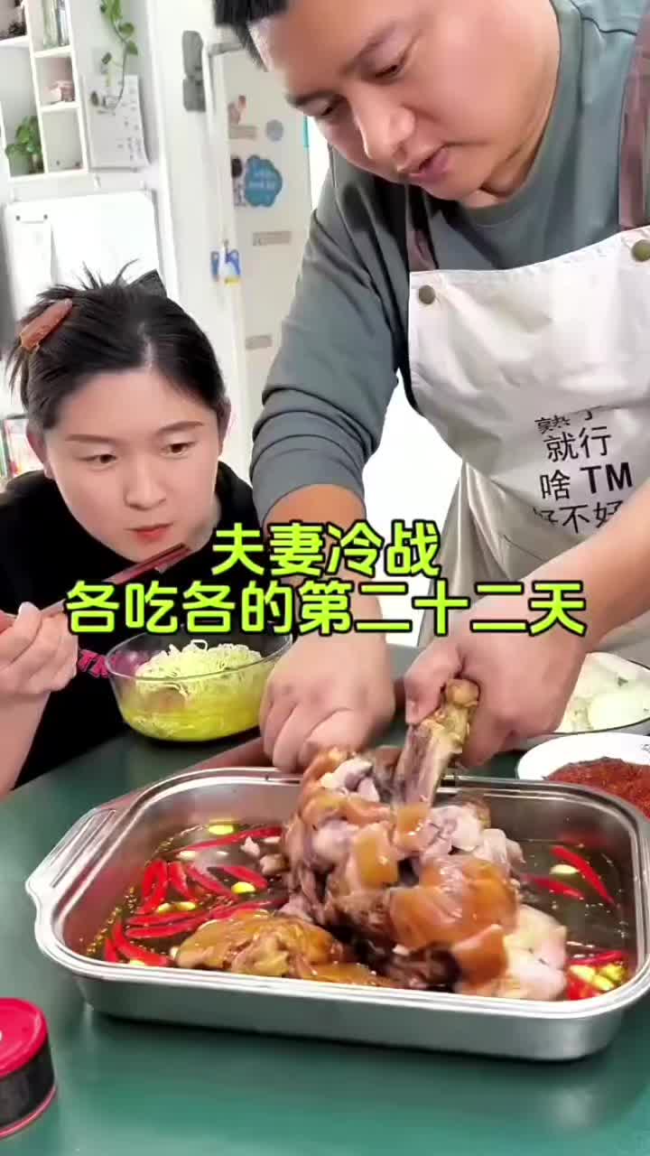 @foodmukbang