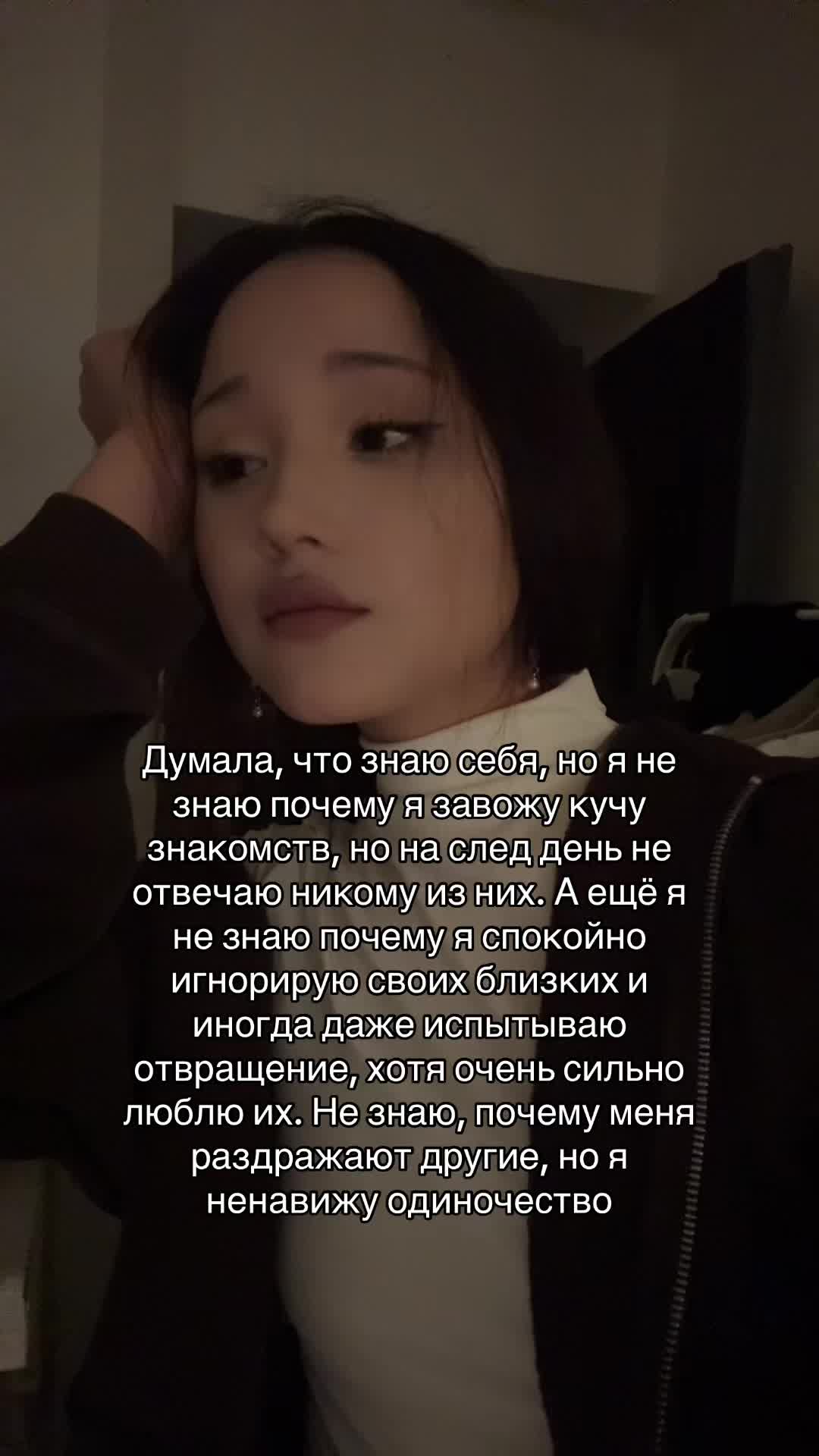@гузёна