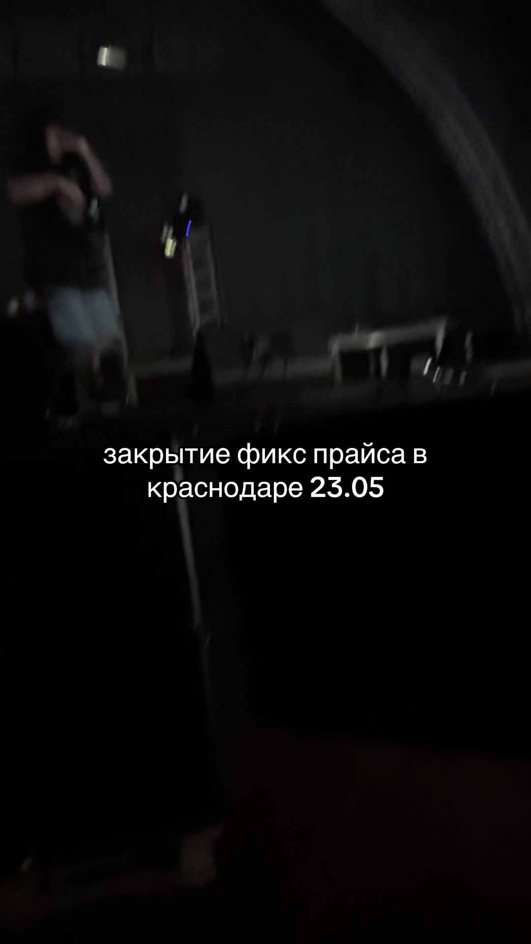 @мс полинк
