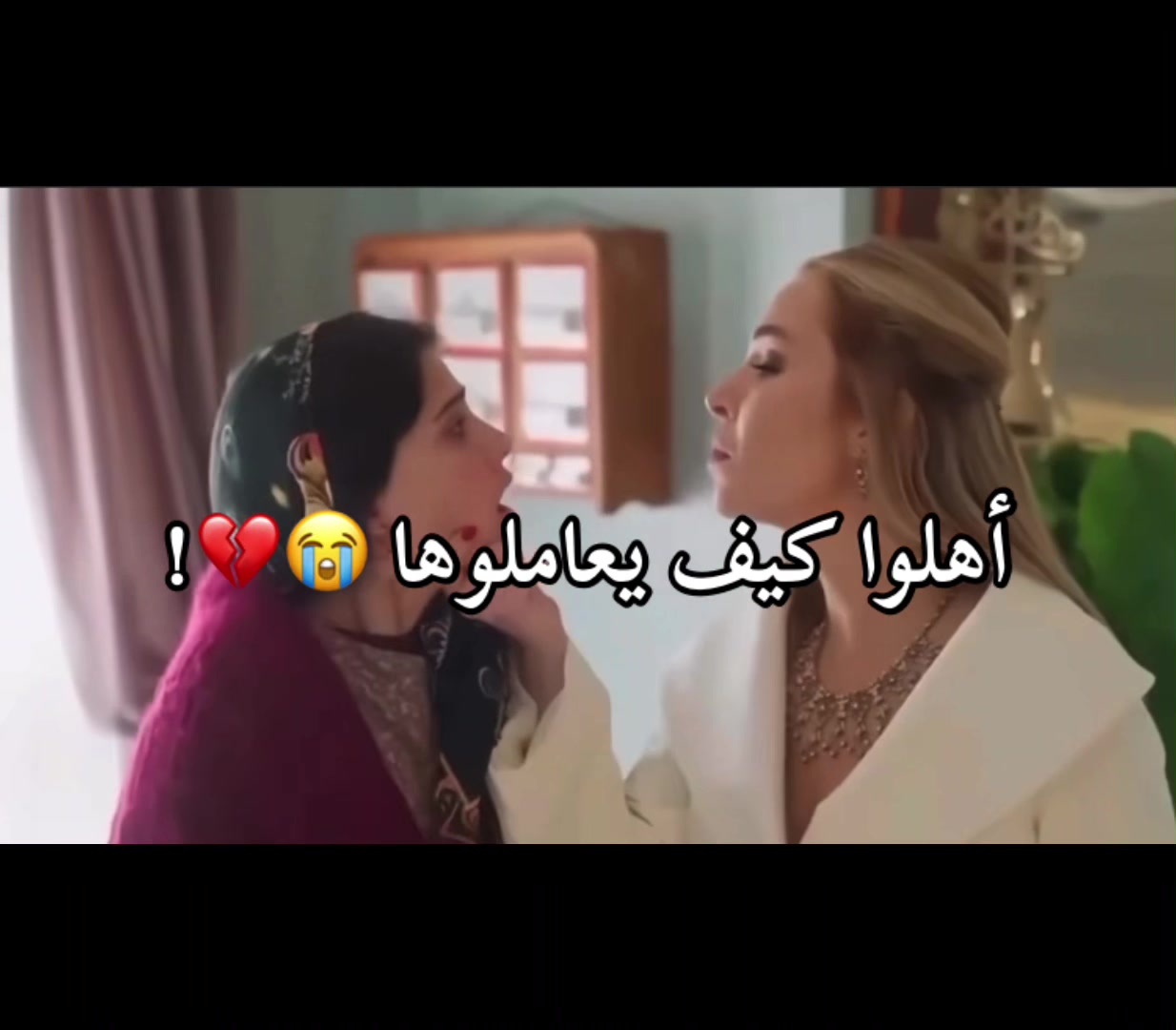 @🐯🌱Fatima🗝️😊🔥