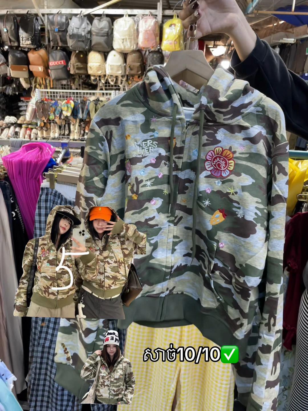 @SN Collection ๐๏ธ๐