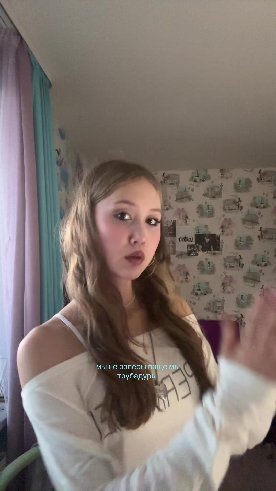@лиза